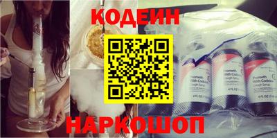 амф Ипатово