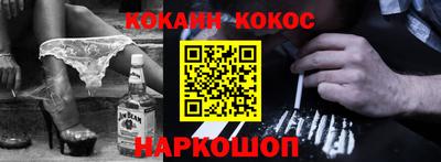 амф Ипатово