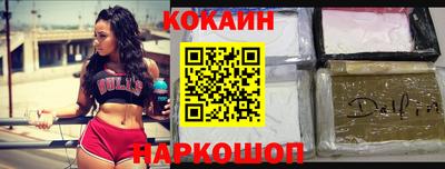 mdma Изобильный