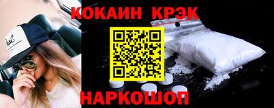 стафф Ирбит