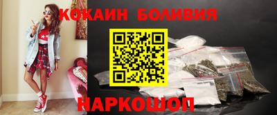 амф Ипатово