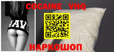 амф Ипатово