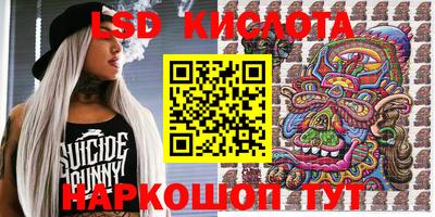mdma Изобильный