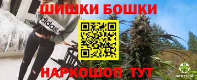 амф Ипатово