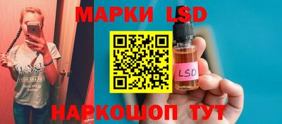 mdma Изобильный