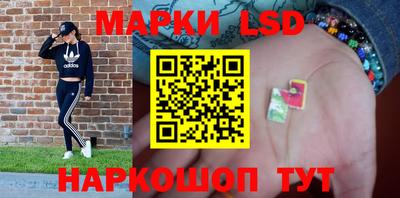 mdma Изобильный