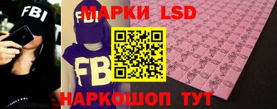 амф Ипатово