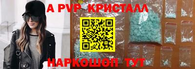 mdma Изобильный
