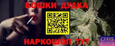mdma Изобильный