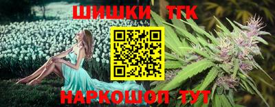 mdma Изобильный