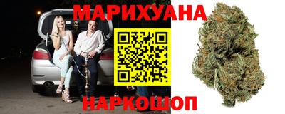 mdma Изобильный