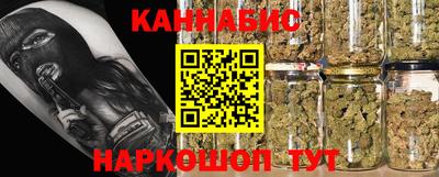 mdma Изобильный