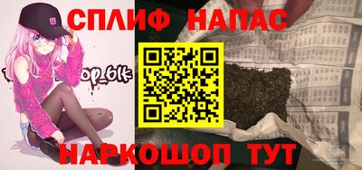 mdma Изобильный