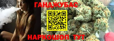 mdma Изобильный