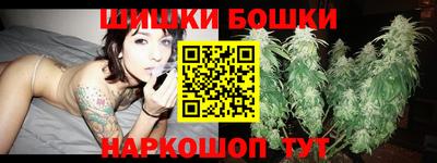 mdma Изобильный