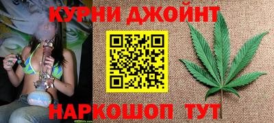 mdma Изобильный