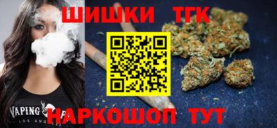 стафф Ирбит