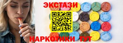 mdma Изобильный