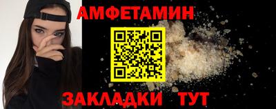 mdma Изобильный