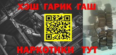 mdma Изобильный