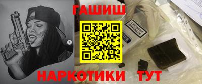 стафф Ирбит