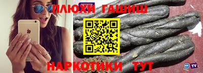mdma Изобильный