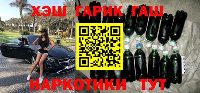 амф Ипатово