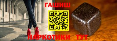 амф Ипатово